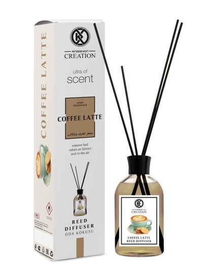Buy Ultra Of Scent Home Fragrance Coffee Latte 115 Ml in Saudi Arabia