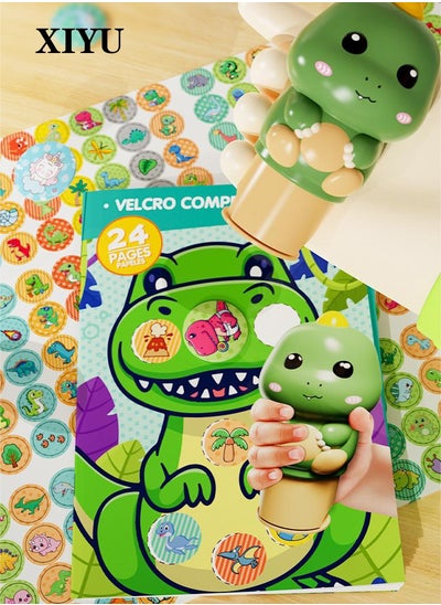 Buy Stamp Toy and 200 Stickers, Children's Seal Toy Magic Stamp Reward Boy Girl Cartoon Sticker Waterproof in UAE