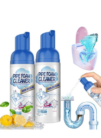 Buy Drain Cleaner Foam Powerful Sink Quickly Clean Fragrance Bathroom Deodorizer Bowl for Toilet Tubs Clog Remover 2 Packs in Saudi Arabia