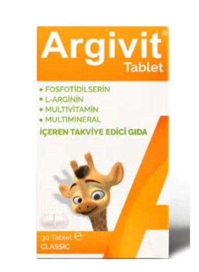 Buy Argivit Classic Tablet (30 Tablets): Comprehensive Nutritional Support for Optimal Health in Saudi Arabia