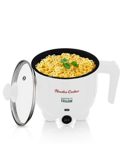 Buy Hospitality House Noodle Cooker Stainless Steel 1L in Saudi Arabia