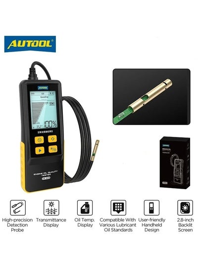 Buy AUTOOL AS503 Engine Oil Tester With Digital Display For Auto Check Gasoline Diesel Car Engine POA Oil Quality Repair Tools in UAE