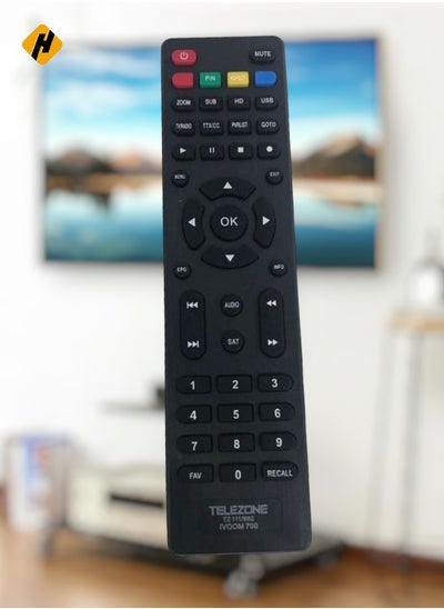 اشتري Satellite Receiver Remote Control في السعودية