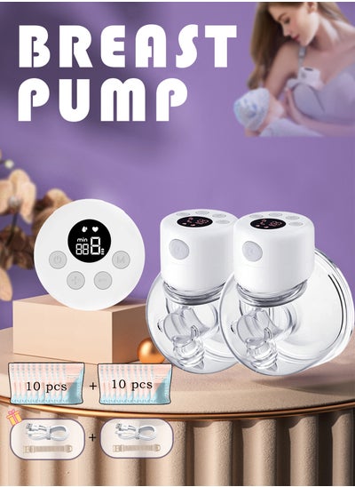 Buy Wearable Hands-Free Double Electric Breast Pump in Saudi Arabia