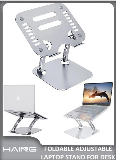 اشتري Adjustable Foldable Heat Vent Laptop Stand for Desk Multi Angle Stand With Heat Vent To Elevate Laptop Notebook Holder for Laptop Raiser في الامارات