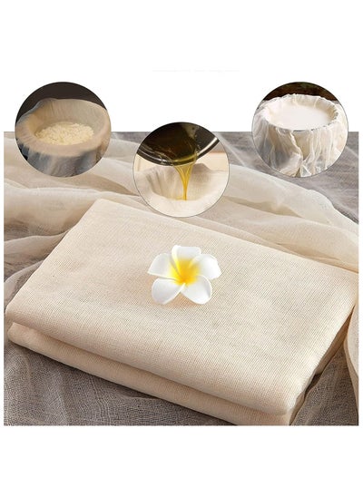 Buy 90CM Cheese Cloth Bean Bag Cloth Filter Gauze Soy Milk Filter Cloth Tofu Cloth Kitchen Cotton Gauze Fabric in Saudi Arabia