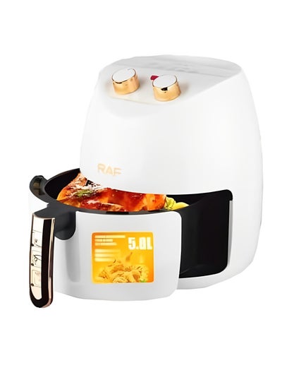 اشتري Air Fryer R.5232W , 5.8L 1500W - White في مصر