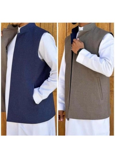 Buy Luxury double-sided men's sedari in Saudi Arabia