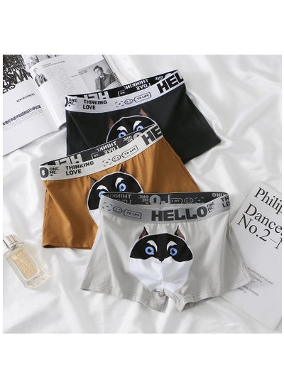 اشتري Boxed Men's Printed Breathable Four Corner Underwear Of 3 Pieces في الامارات