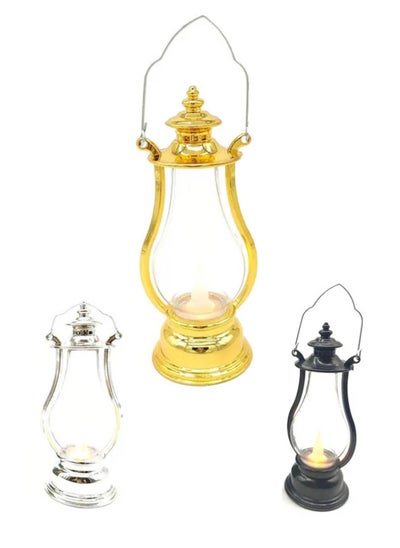 Buy A set of 3 golden and silver Ramadan decorations lanterns in Saudi Arabia