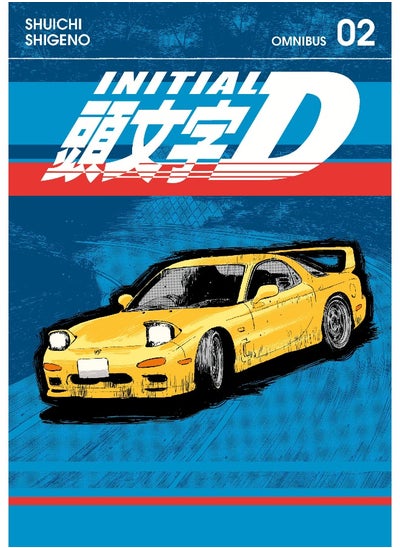 اشتري Initial D Omnibus 2 (Vol. 3-4) في الامارات