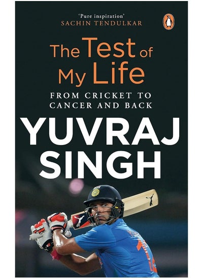 Buy The Test of My Life: From Cricket to Cancer and Back in UAE