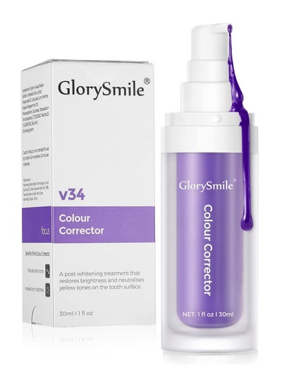 Buy V34 Colour Corrector Whitening Toothpaste 30ml Purple Toothpaste Stop Tooth Sensitivity Color Corrector Toothpaste for Sensitive Teeth and Cavity Prevention Brighten Teeth in UAE