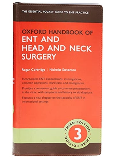 اشتري Oxford Handbook Of Ent And Head And Neck Surgery في الامارات