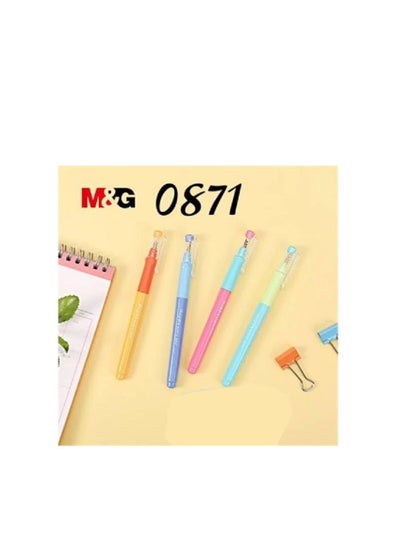 اشتري M&G Chenguang HAPPY EVERY DAY FOUNTAIN PEN - 1pcs - No:AFPM0871 في مصر