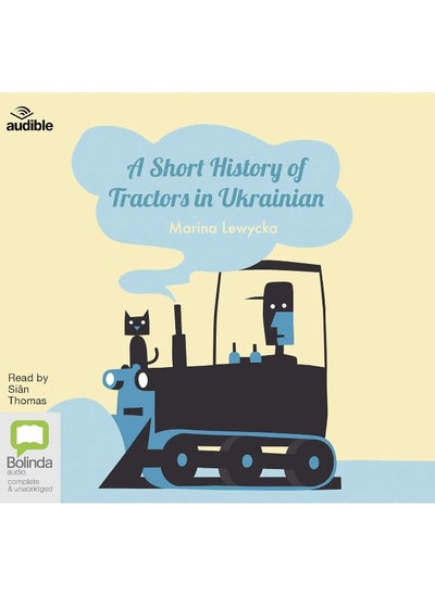 Buy A Short History of Tractors in Ukrainian in UAE