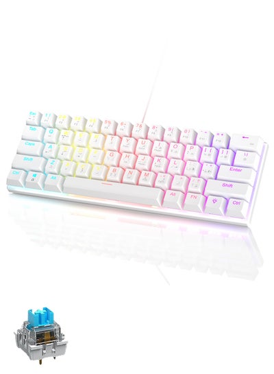 Mini Arabic Keyboard 61-Key English Arabic Mechanical Keyboard, Blue Switch Hybrid Light ...