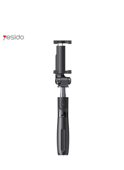 Buy selfie stick 360 rotatable in Egypt