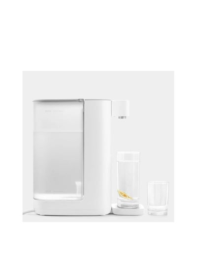 Buy Scishare Instant Heating Hot Water Dispenser 3L 3.0L - S2301 Water Bar in UAE