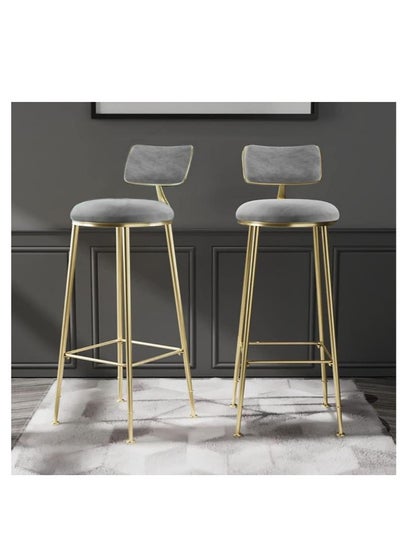 اشتري Bar Stool,Chair Stool High Bar Chair,2 Pcs Metal Legs Heavy Duty Barstools with Backs,Flannel Upholstered Counter High Chair for Kitchen, Restaurant,Coffee (Grey-2pcs) في السعودية