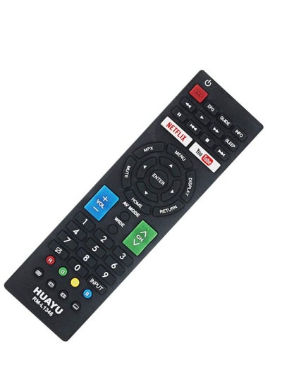 Buy TV remote control in Saudi Arabia