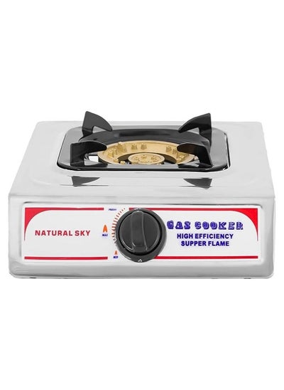 Buy Single-eye gas cooker from Natural Sky in Egypt