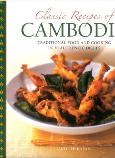 Buy Classic Recipes of Cambodia in Saudi Arabia