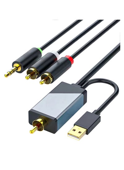 اشتري Digital Coaxial to Analog 3.5mm AUX Audio Cable, Coaxial to 2 RCA Adapter, All-in-one D/A Audio Converter for TV PS4 Xbox one Network Box Blu-ray DVD to Sound Box Amplifier Headphone (10FT) في السعودية