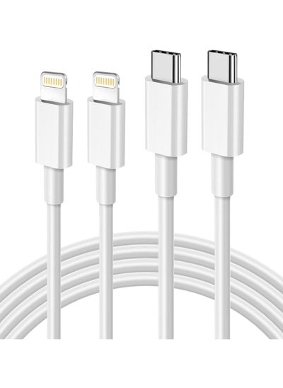 اشتري USB C to Lightning Cable 3FT 2Pack [Apple MFi Certified], Power Delivery iPhone Cables Type C iPhone Charger Cord Fast Charging Compatible iPhone 14 13 12 11 Pro Max X XS XR 8 7 6s Plus SE في السعودية