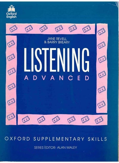 Buy Supplementary Skills Listen Adv in UAE