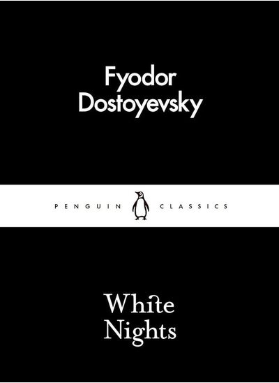 اشتري الليالي البيضاء لـ فيودور دوستويفسكي في مصر