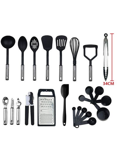 اشتري 24 PCS Cooking Utensil Set Home Gift Set Nylon Kitchen Tools Kitchen Accessories Stainless Steel for Cooking في الامارات