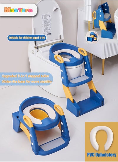 اشتري 2 in 1 Toddlers Potty Training Toilet Seat Kids Potty Chair في الامارات