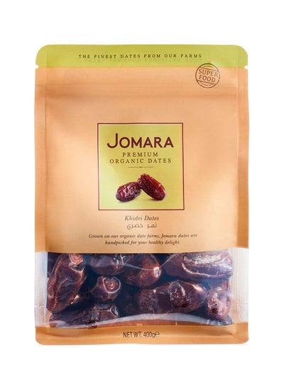 Buy Khidri Dates Pouch 400grams in UAE