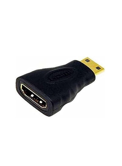 Buy Mini HDMI Male to HDMI Female Converter in Egypt