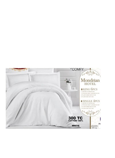 Buy 4pcs Soft & Breathable Cotton Single Comforter for All Seasons Duvet inserted bedding set in UAE