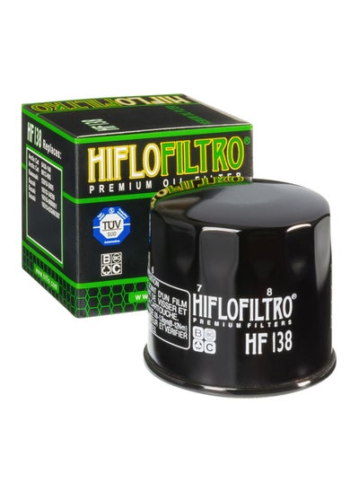 اشتري OIL FILTER SPIN-ON PAPER GLOSSY BLACK HF138 في السعودية