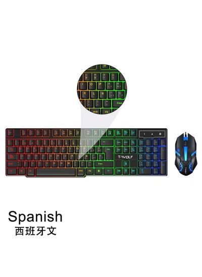 Buy T-WOLF TF200 Gaming Keyboard and Mouse Kit with Cool Lighting TF200 (Spanish version) in UAE