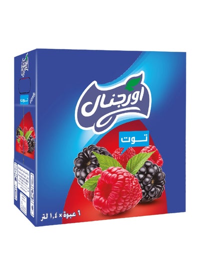 اشتري Raspberry Drink 1.4L × 6 في السعودية