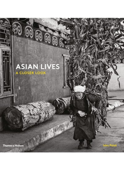 Buy Asian Lives: A Closer Look in UAE