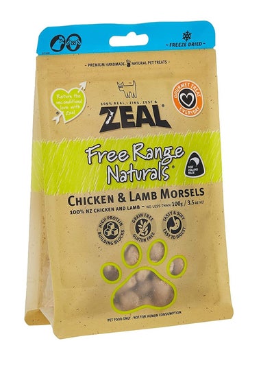 اشتري Free Range Naturals Chicken and Lamb Morsels Dog Treats 100g في الامارات