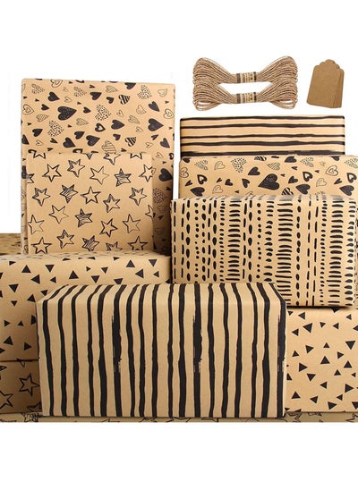 اشتري Wrapping Paper Sheets Recycled Birthday Set, Tag String Eco Kraft Gift Wrap Present for Women Men Girl Boy Kids في السعودية