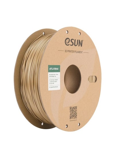 Buy eSUN ePLA-Metal 3D Printer Filament 1.75mm, ANTIQUE BRASS 1.75 PLA 1kg/ Roll Dimensional Accuracy +/- 0.02mm in UAE