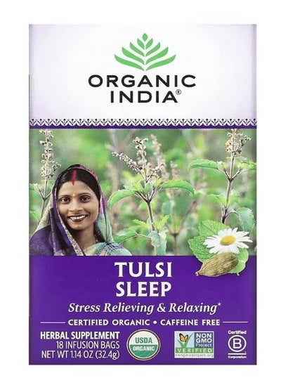 اشتري Tulsi Tea Sleep Caffeine Free 18 Infusion Bags 1.14 oz 32.4 g في الامارات