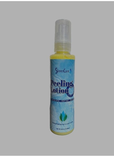 Buy Peeling Lootion100ml in Saudi Arabia