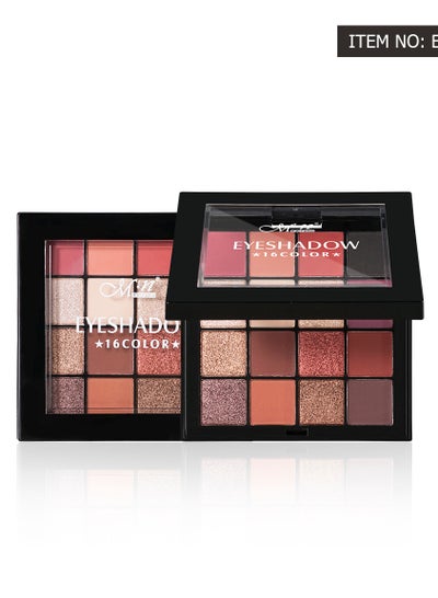 Buy New Eyeshadow Professional Palette - 16 Colors in Egypt