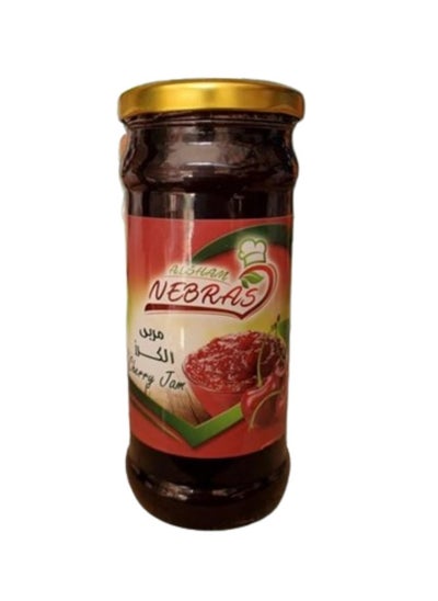 Buy Nebras Natural Cherry Jam with Cherry Kernels - 450 gm in Egypt