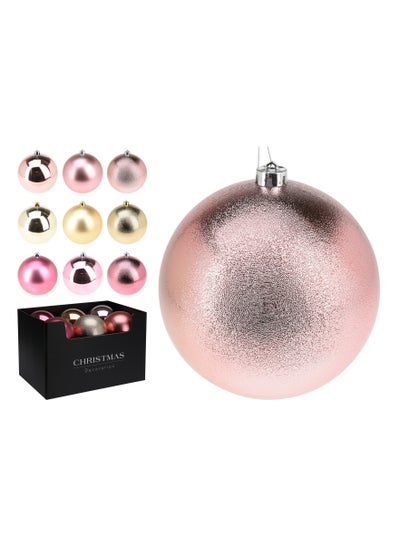 Buy Homesmiths Xmas Ball 140Mm Assorted 1 Piece in UAE