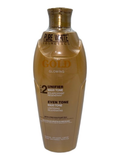 Buy Gold Glowing Skin Whitening Lotion 400 ml in Saudi Arabia