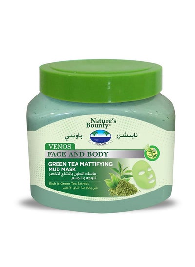 Buy Venos Face And Body Mud Mask Green Tea in Egypt